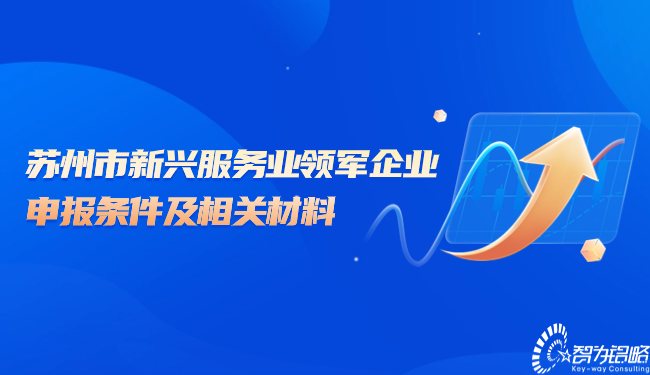 金融保險(xiǎn)基金最新資訊顧問咨詢公眾號(hào)首圖.jpg