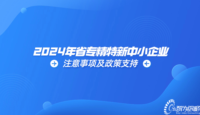 防疫資訊微信公眾號首圖封面(1).jpg