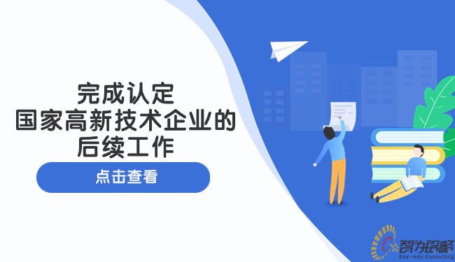 稿定大學(xué)了解一下公眾號首圖.jpg