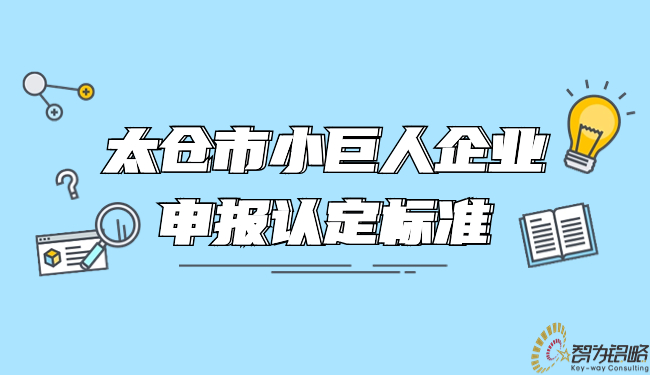 最新消息資訊熱點(diǎn)學(xué)習(xí)公眾號(hào)首圖(1).jpg