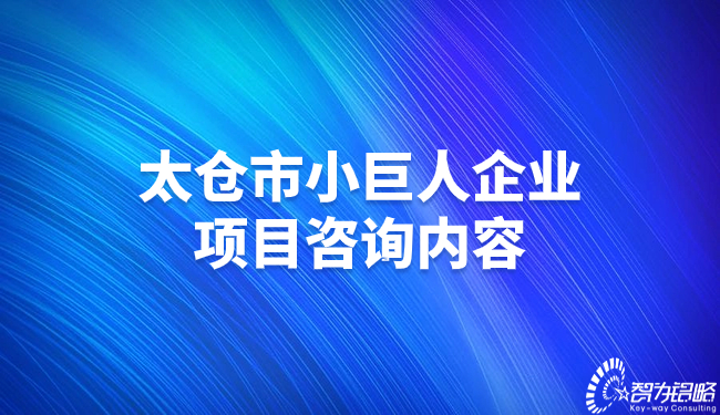 最新熱點(diǎn)重磅消息解讀新聞資訊通知公眾號(hào)首圖(2).jpg