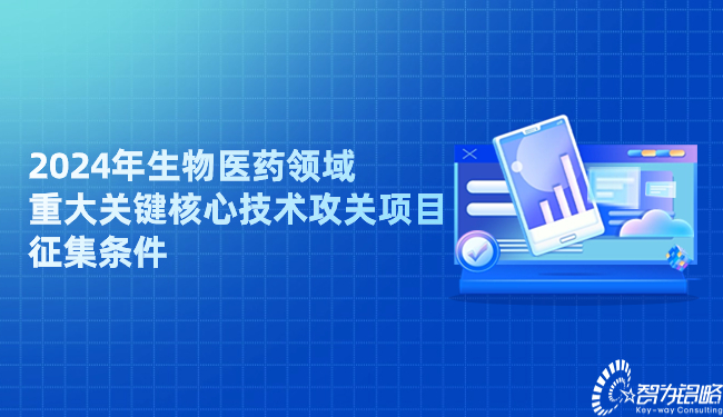 金融保險(xiǎn)產(chǎn)品宣傳插畫風(fēng)公眾號(hào)首圖(4).jpg